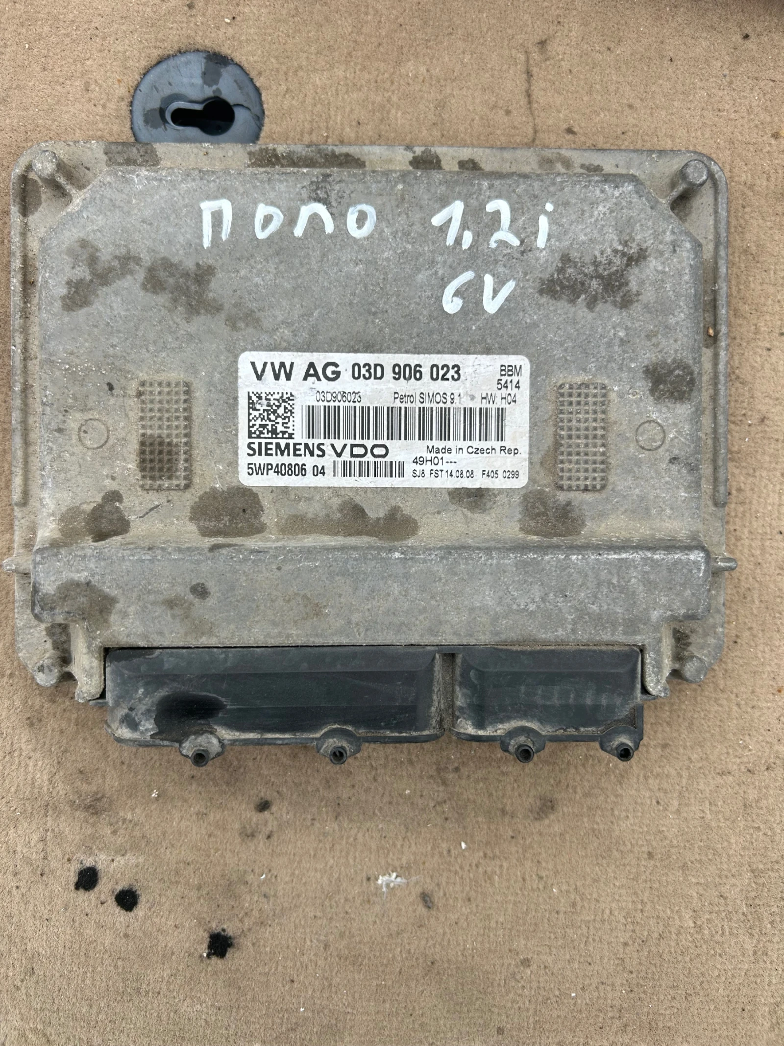 03D906023 компютър двигател VOLKSWAGEN POLO 1.2i SIEMENS 5WP40806