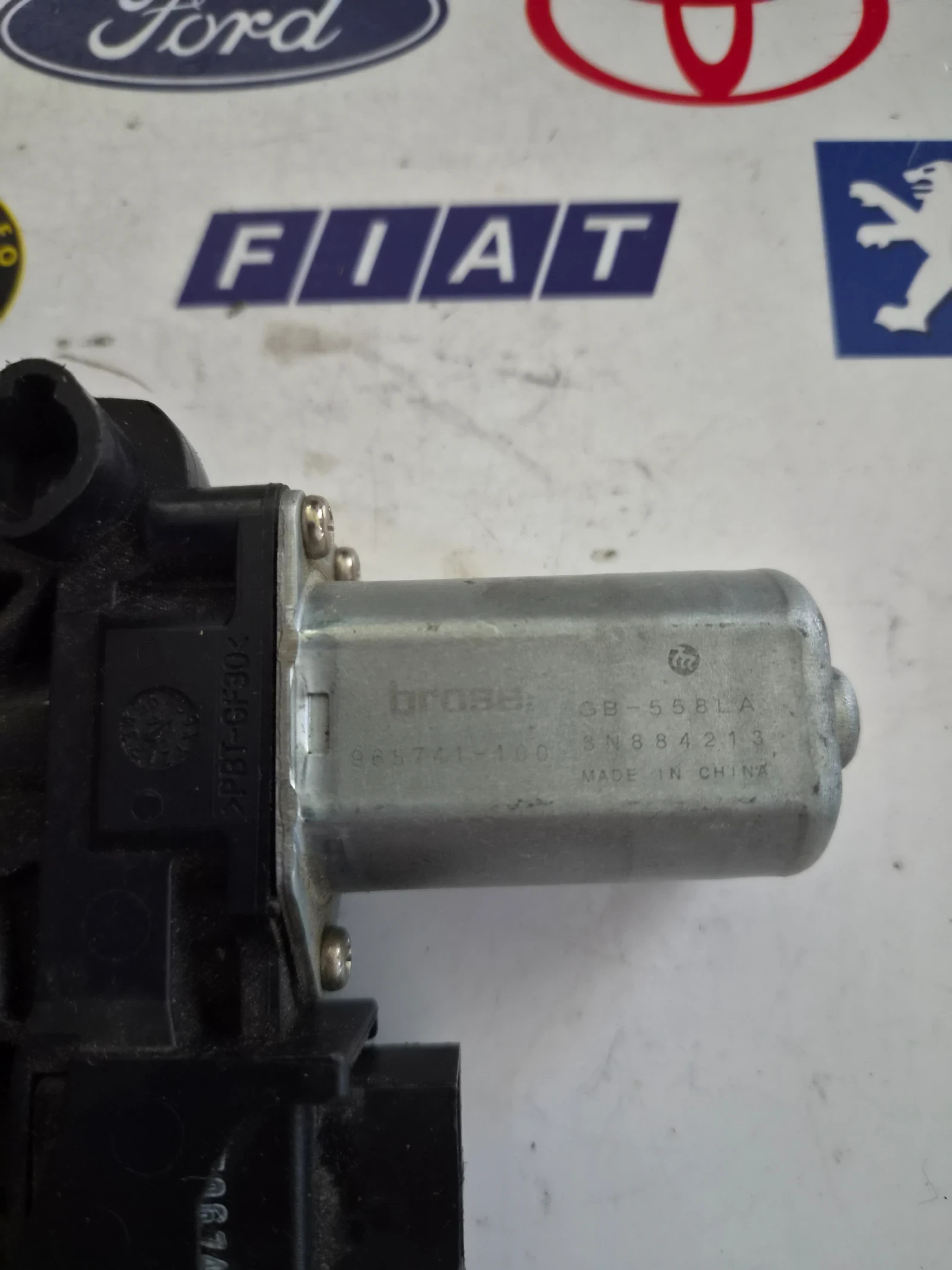 968741-100 GB-558LA  ������� �������������� �� ����� ����� ������ MERCEDES BENZ | Mobile.bg � ����������� 2