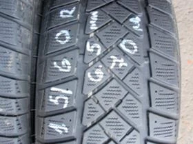 Гуми Всесезонни 215/60R17, снимка 4