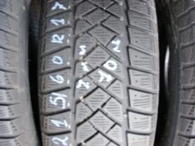 Гуми Всесезонни 215/60R17, снимка 6