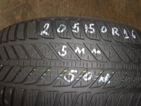 Гуми Всесезонни 205/50R16, снимка 10