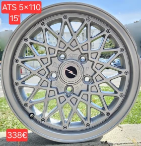 Джанти за VW, снимка 8