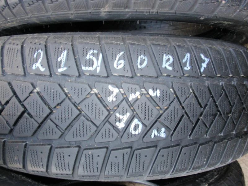 Гуми Всесезонни 215/60R17, снимка 1 - Гуми и джанти - 7503558