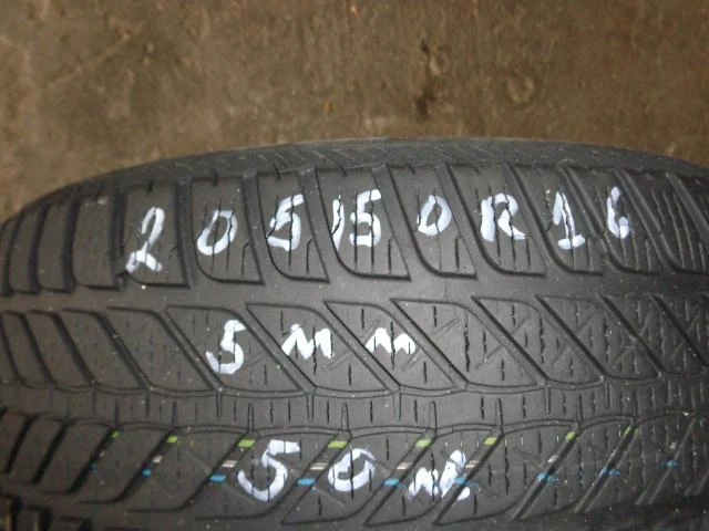 Гуми Всесезонни 205/50R16, снимка 1 - Гуми и джанти - 10116414