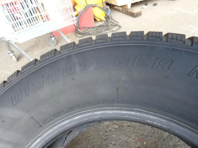 Гуми Зимни 235/70R16, снимка 6 - Гуми и джанти - 15101339