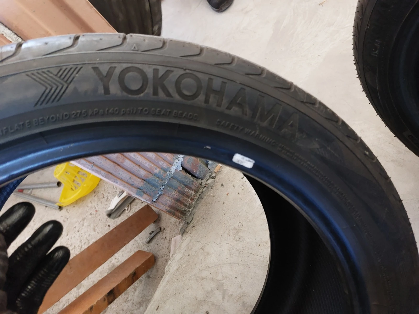  265/40R18 | Mobile.bg   5