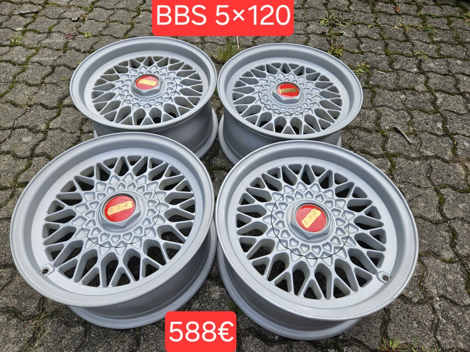 ������ �� VW | Mobile.bg � ����������� 7