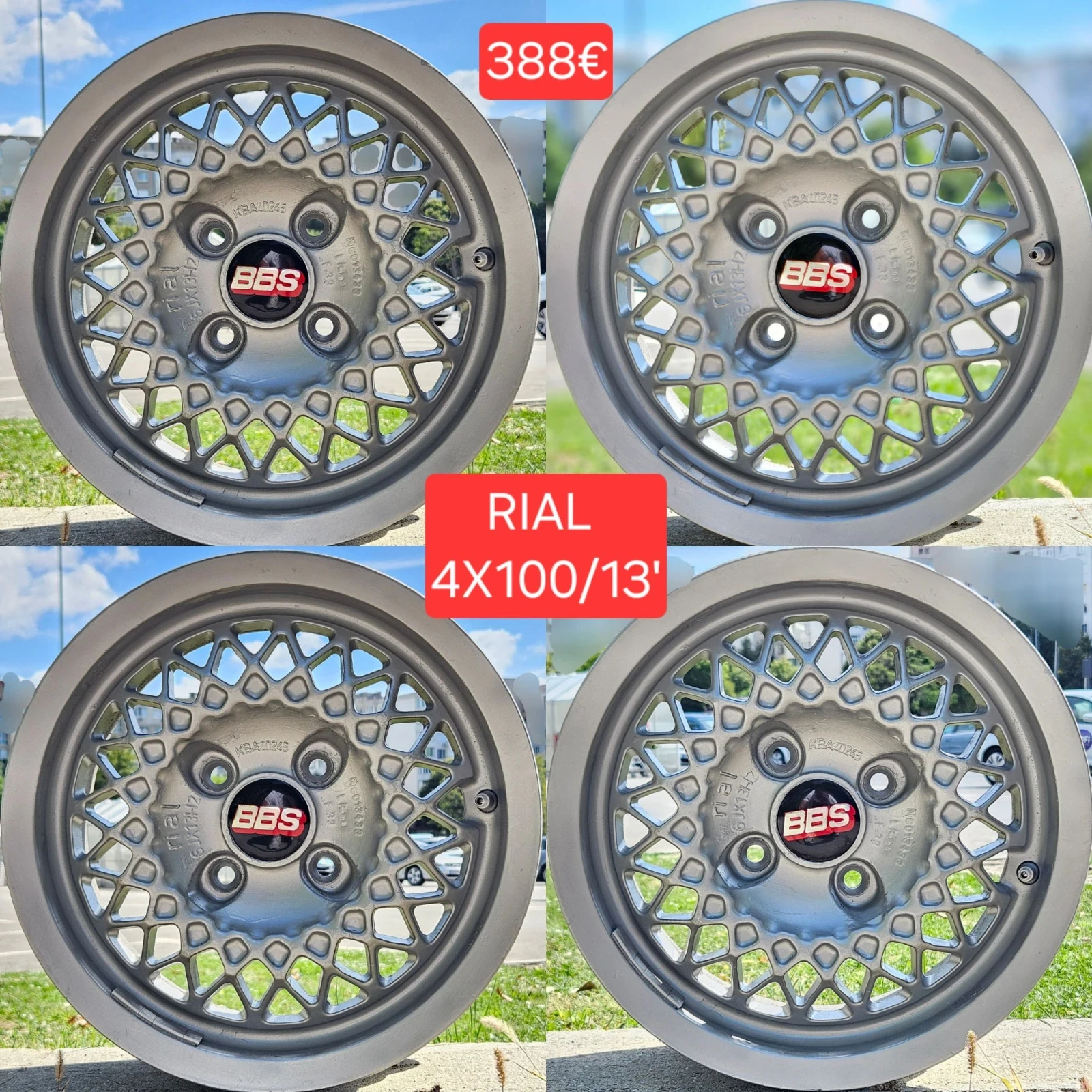 ������ �� VW | Mobile.bg � ����������� 9