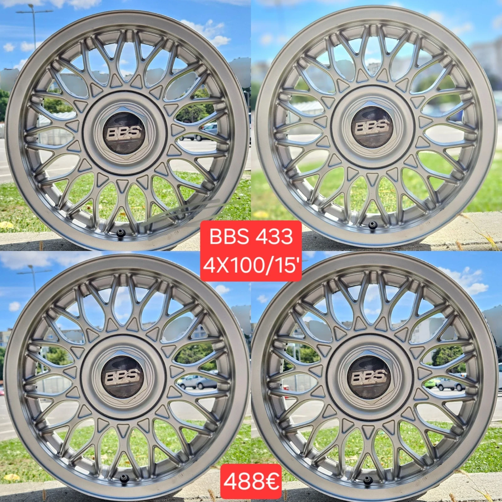 ������ �� VW | Mobile.bg � ����������� 11