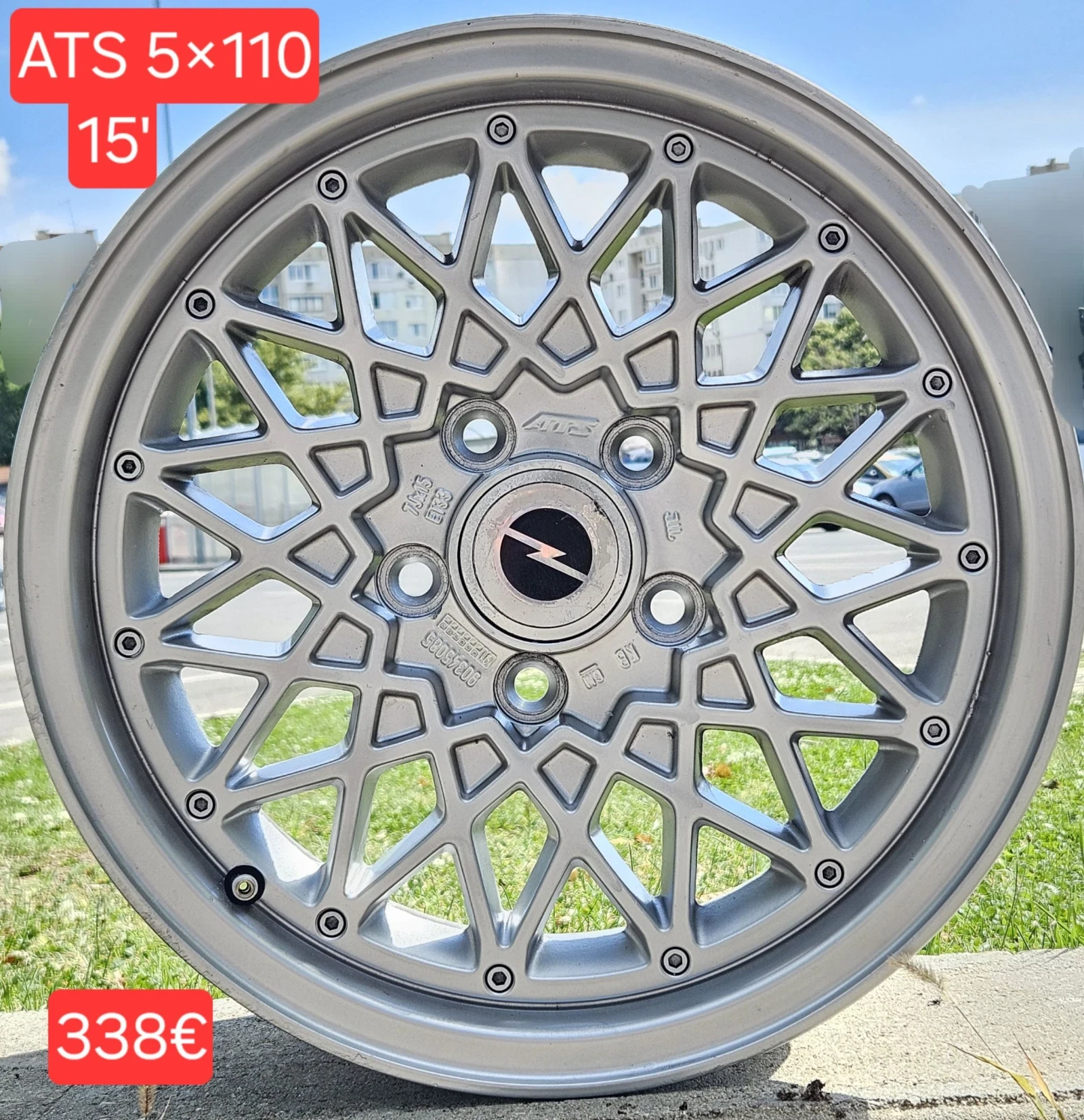 ������ �� VW | Mobile.bg � ����������� 8