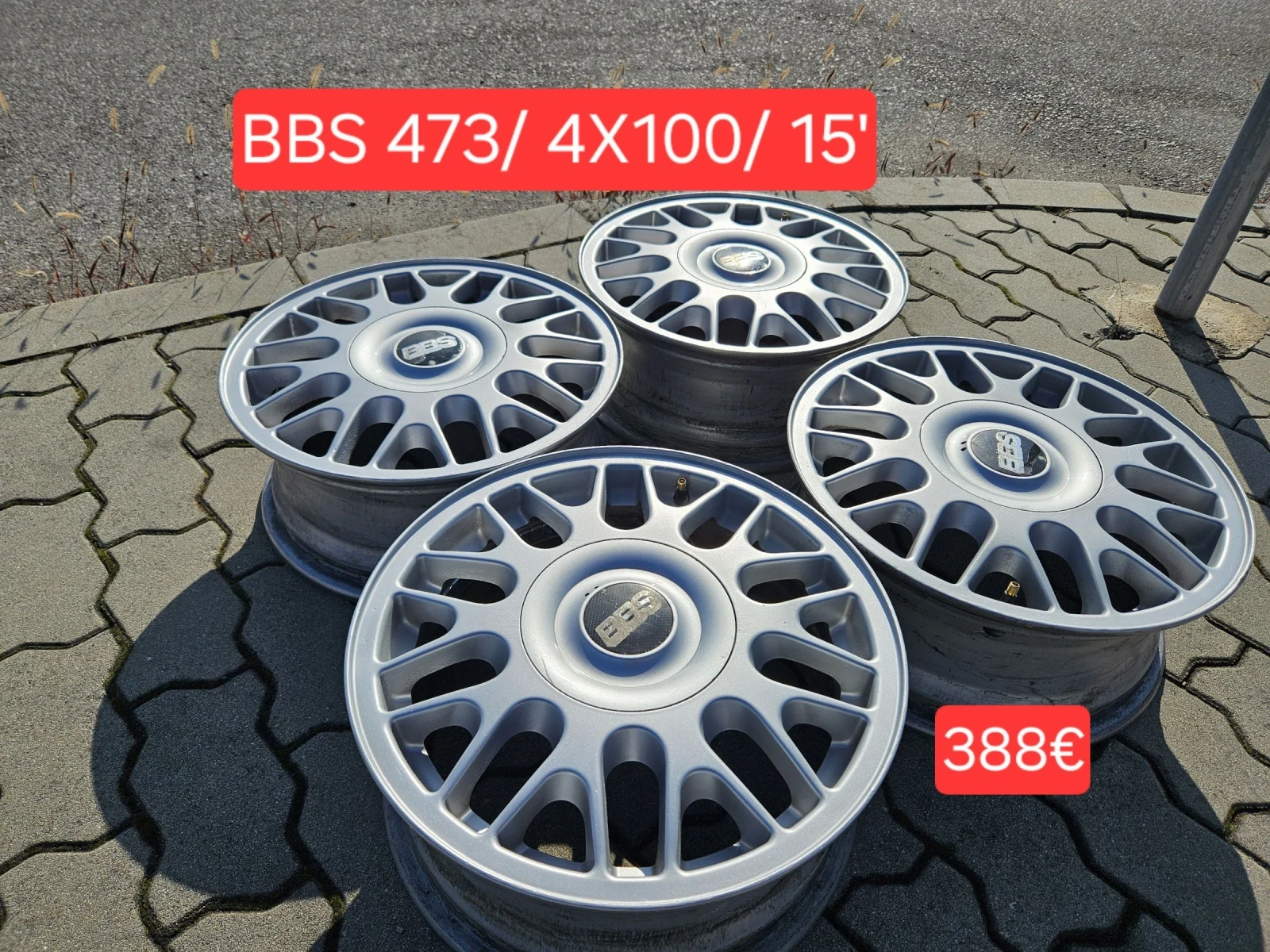 ������ �� VW | Mobile.bg � ����������� 3