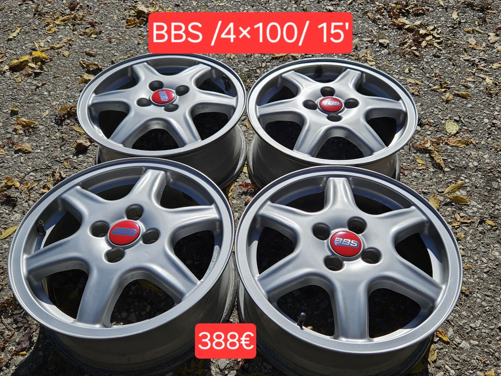 ������ �� VW | Mobile.bg � ����������� 4