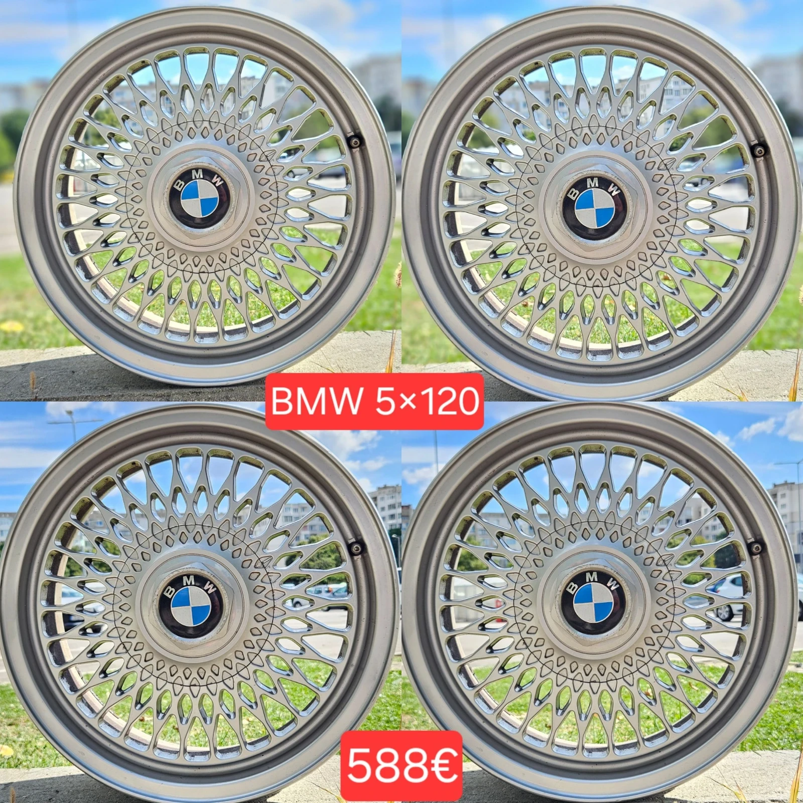 ������ �� VW | Mobile.bg � ����������� 6