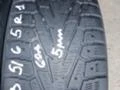 Гуми Всесезонни 235/65R17, снимка 4