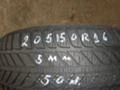 Гуми Всесезонни 205/50R16, снимка 1