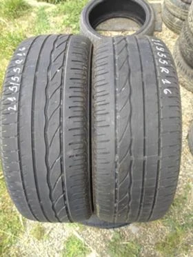      215/55R16