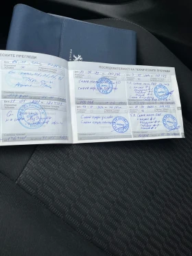 Peugeot 301 1.6 Euro6 CarPlay, снимка 9