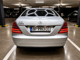 Mercedes-Benz S 550 LONG::4 MATIC::ОБДУХВАНЕ::КСЕНОН::, снимка 8