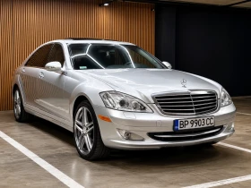 Mercedes-Benz S 550 LONG::4 MATIC::ОБДУХВАНЕ::КСЕНОН::, снимка 3