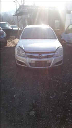 Opel Astra 1.9cdti НА ЧАСТИ - [1] 