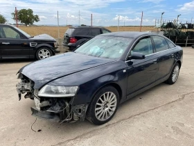 Audi A6 3.0 - [6] 