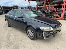 Audi A6 3.0 - [1] 