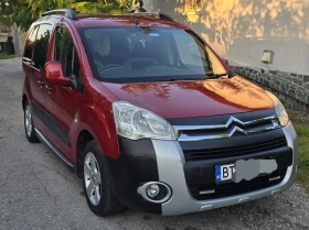 Citroen Berlingo Berlingo Multyspace XTR 1.6HDI 92, снимка 1