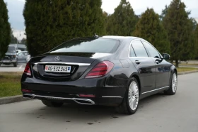 Mercedes-Benz S 350 D 4MATIC / 9G TRONIC/ LONG/ DISTRONIK PLUS, снимка 5