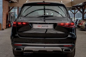 Mercedes-Benz GLS 450 d/4Matic/Burmester/Обдухване/6+ 1/Панорама - 189900 лв. - 41870263 | Car24.bg