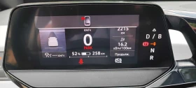 Обява за продажба на VW ID.3 PRO S  ~40 000 лв. - изображение 9