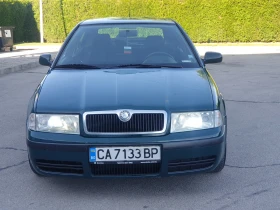 Обява за продажба на Skoda Octavia 1.8 Т газ инжекцион климатик ~3 000 лв. - изображение 1