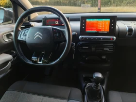 Обява за продажба на Citroen C4 Cactus 1.2 PureTech ~22 900 лв. - изображение 9