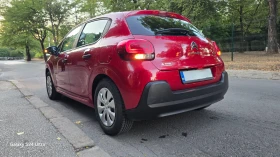 Citroen C3 1.2i - 9500 лв. - 74609377 6