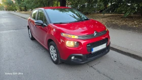 Citroen C3 1.2i - 9500 лв. - 74609377 3