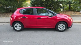 Citroen C3 1.2i - 9500 лв. - 74609377 4