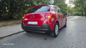 Citroen C3 1.2i - 9500 лв. - 74609377 5