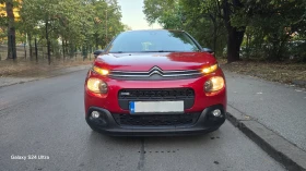 Citroen C3 1.2i - 9500 лв. - 74609377 2