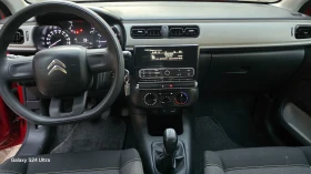 Citroen C3 1.2i - 9500 лв. - 74609377 8