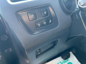 Citroen C4 1.6- ehdi, EXCLUSIVE, , ,  | Mobile.bg    15