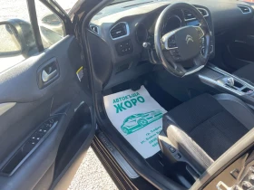Citroen C4 1.6- ehdi, EXCLUSIVE, , ,  | Mobile.bg    13