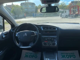 Обява за продажба на Citroen C4 1.6- ehdi, EXCLUSIVE, АВТОМАТ, ПОДГРЕВ, ПАРКТРОНИК ~9 800 лв. - изображение 6