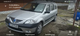 Dacia Logan, снимка 2