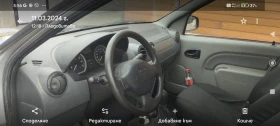 Dacia Logan, снимка 4