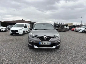 Renault Captur 1.2, Euro 6, Нов Внос France - 9800 € / 19167.13 лв. - 95867722 2