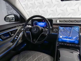 Mercedes-Benz S 580 BURMESTER| 360| HUD| DISTRONIC+ |  - 64999 € / 127126.99 лв. - 53266061 14