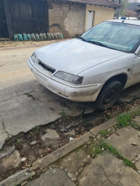 Citroen Xantia undefined | Auto.bg — изображение 5