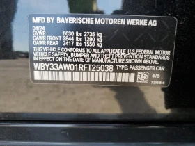 BMW i4 M50 Gran Coupe | Mobile.bg � ����� ������ 12