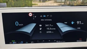 Hyundai Ioniq 5 72.6 kWh �������� | Mobile.bg � ����� ������ 4