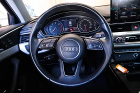 Audi A4 * QUATTRO * PANO * Автокредит * (Цена до България) | Auto.bg — изображение 10