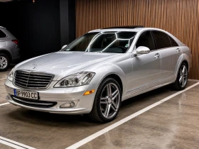 ����� �� �������� �� Mercedes-Benz S 550 LONG::4 MATIC::���������::������::